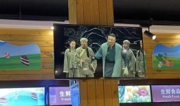 红旗超市爆料事件真相视频,揭秘真相背后的惊人内幕