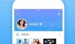 所有爆料视频大全下载软件,一网打尽热门视频，轻松下载无忧